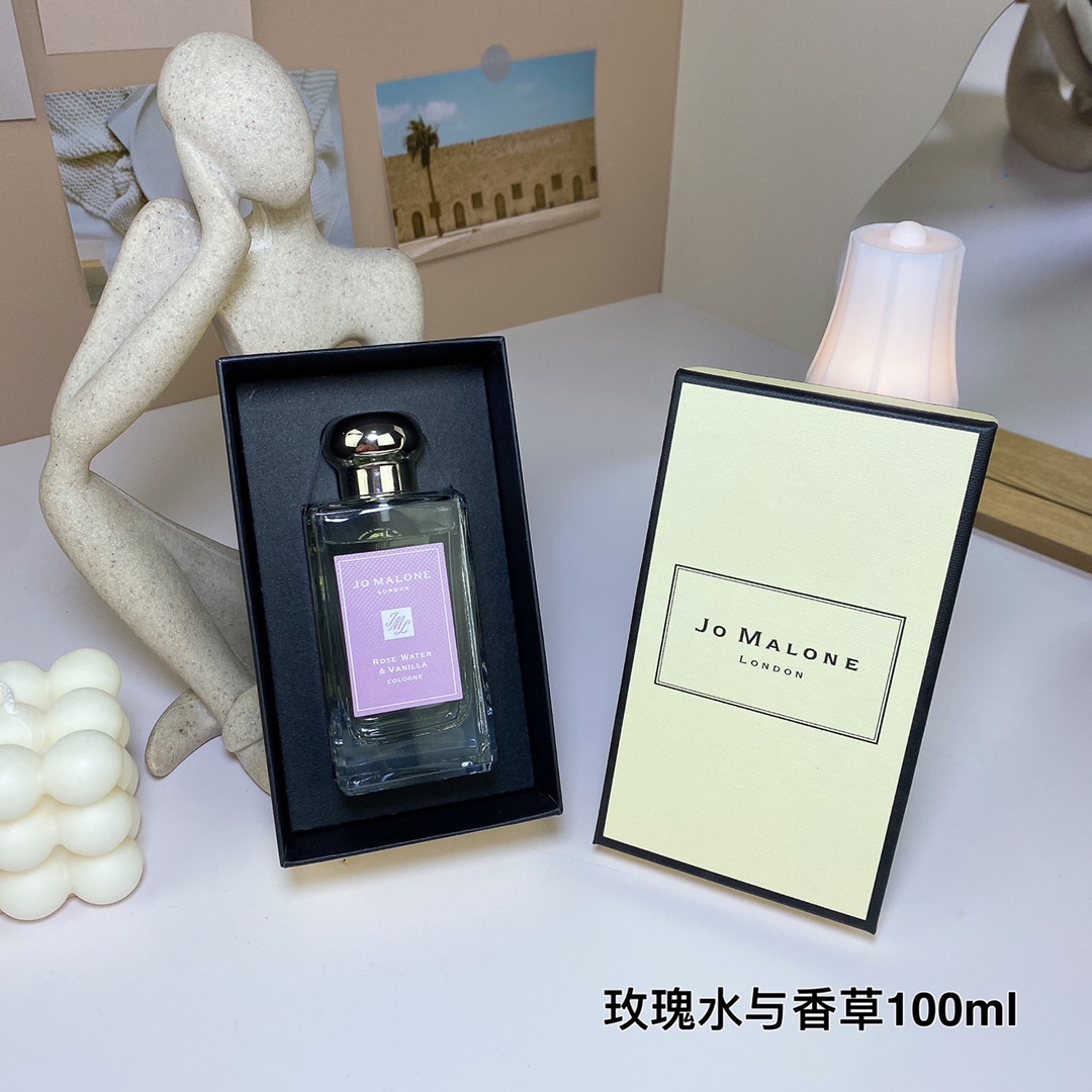Jo Malone perfume